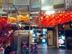 -茶马花街(城西银泰城店)