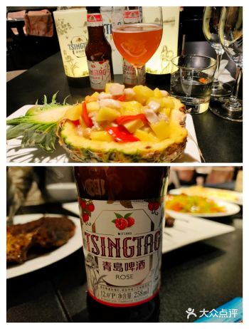 云南菜·青岛啤酒玫瑰红