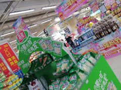 -永辉超市(百子湾店)