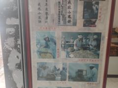 -成珠小凤饼(南华中路店)