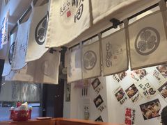 -天妇罗内顺田(罗湖店)