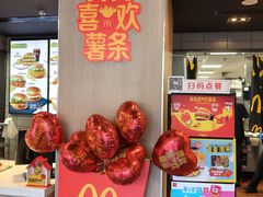 -麦当劳(卫星广场店)