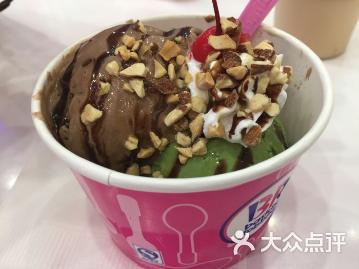 芭斯罗缤(青岛万象城店)图片 - 第4张