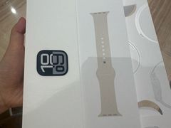 -Apple零售店(玄武湖店)