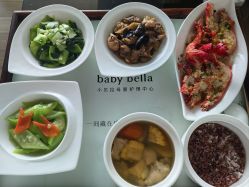 -baby bella小贝拉母婴护理中心(珠海希尔顿店)