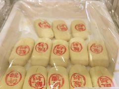 -百年义利(福长街店)