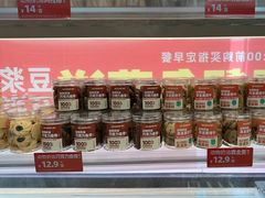 -味多美蛋糕(双安店)