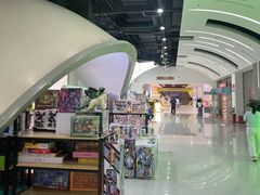 -恒生万鹂广场(唐镇店)