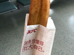 -肯德基(虹桥机场T2北指廊精选外卖点店)