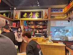 -土山湾博物馆