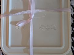 -连鹭海鲜·海肠捞饭·海胆饭(星海店)