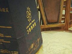 -丁香西饼屋(桂林路店)