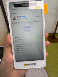 -Yestar宁波艺星整形医院