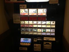 -一蘭拉面(新宿中央东口店)