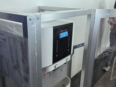 -胡志明新山一国际机场