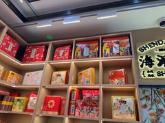 -沈大成(城隍庙店)