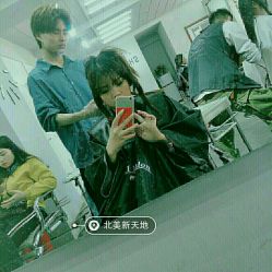 -I+造型烫发染发