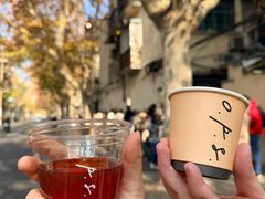 -O.P.S. CAFE