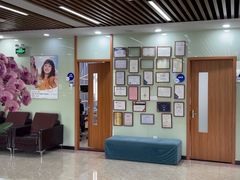 -茂菊口腔连锁(浦东南路店)