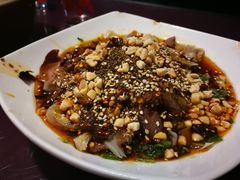 夫妻肺片-百年粉蒸牛肉