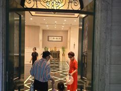 -虹御轩·传承江浙菜(虹桥店)