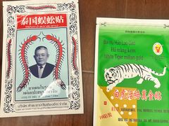 -中国农业博物馆