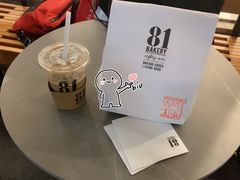-81BAKERY(大学路店)