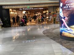-G·SPACE(金鹰世界店)
