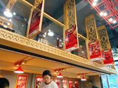 -宏姐串串香(临河街家博汇店)