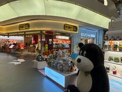 -北京安贞环宇荟