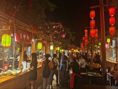 -沙州食驿·非遗小吃夜市