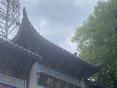 -灵顺寺
