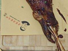 -老舅老蒙肉饼非遗店(一店)