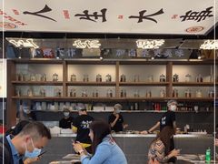 -小螺大作·螺蛳粉火锅(林和西店)