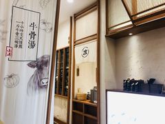 -小满手工粉(上海品尊国际店)