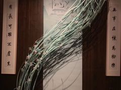 -法云安缦酒店