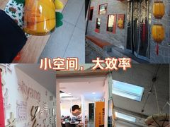 -毛辣果·贵州红酸汤牛肉火锅(西单店)
