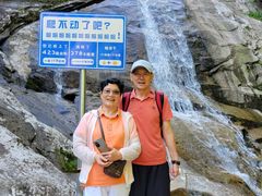 -青峰峡国家森林公园