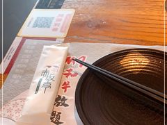 -赤坂亭M9和牛烧肉(世博源店)