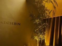 -宁采臣Sleep·采耳·SPA放松馆(湖里万达店)