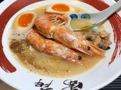 社长原汤拉面-雷门拉面·现熬骨汤(凯德来福士店)
