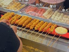 -小魏哥果仁烤面筋