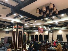 大堂-虢州羊肉馆(三门峡店)