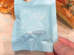 手套-喜茶(广州北京路惠福东店)