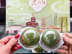 -稻香村(观前街店)