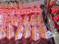 -味多美蛋糕(古城店)