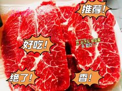 -牛匠和牛寿喜锅(西安总店)