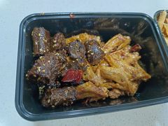 -麻爪爪(大竹林轻轨站店)