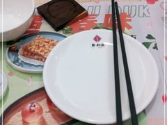 -点都德(大茶楼店)