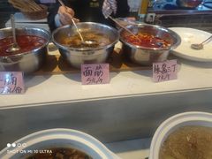 -澄信居膳麵